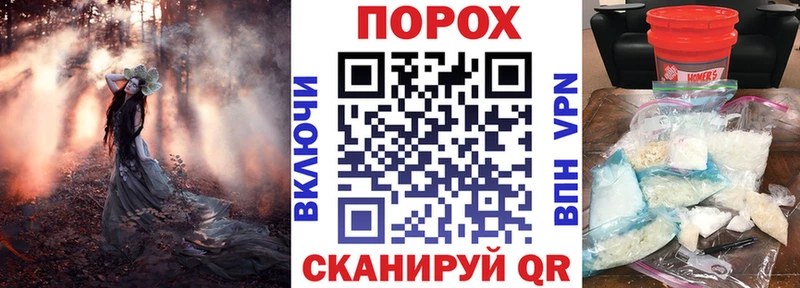 Amphetamine Premium  как найти закладки  Касимов 