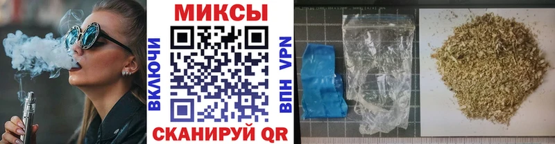 БУТИРАТ буратино  Касимов 