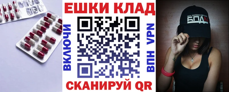 Ecstasy бентли  магазин продажи наркотиков  Касимов 