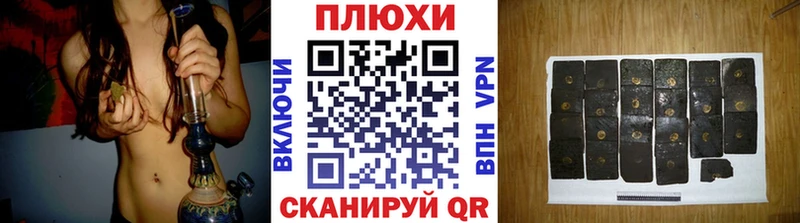 купить   kraken ССЫЛКА  ГАШИШ VHQ  Касимов 