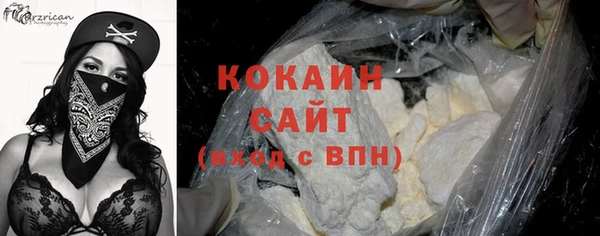 героин Дмитров