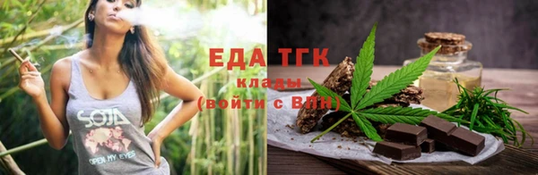 бутират Дмитриев