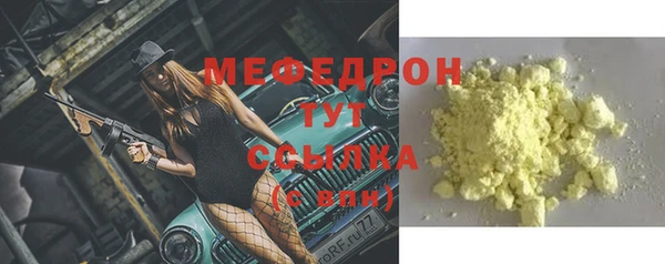 дмт Дмитровск