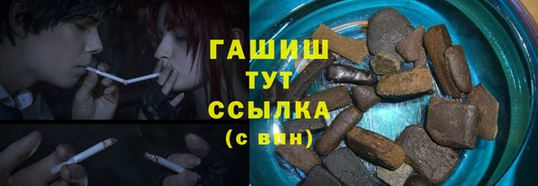 героин Дмитров