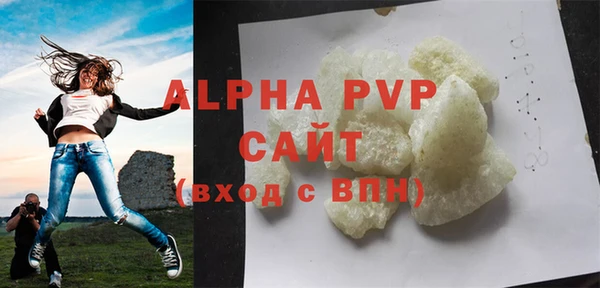 дмт Дмитровск