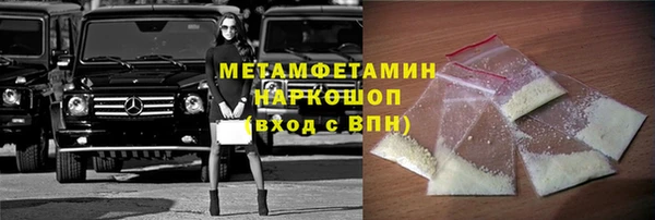 дмт Дмитровск