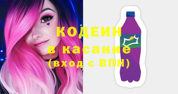 героин Дмитров