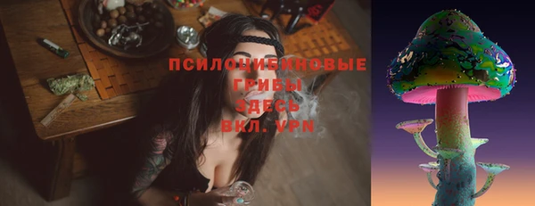 героин Дмитров