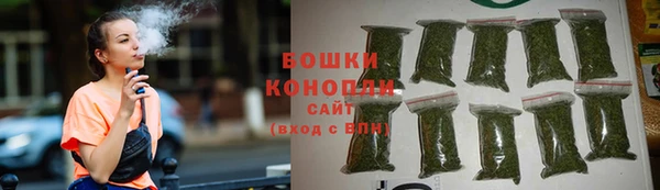 бутират Дмитриев