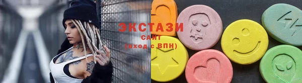 героин Дмитров
