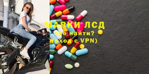героин Дмитров