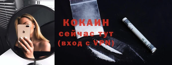 героин Дмитров