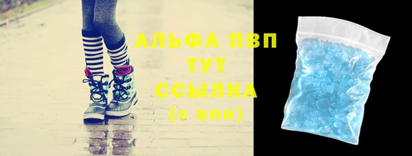 героин Дмитров