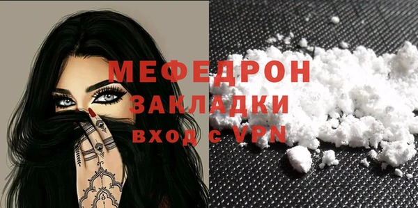 бутират Дмитриев