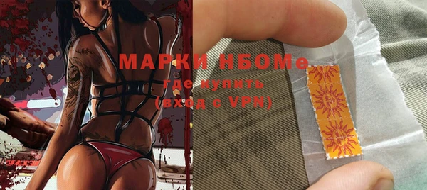 дмт Дмитровск