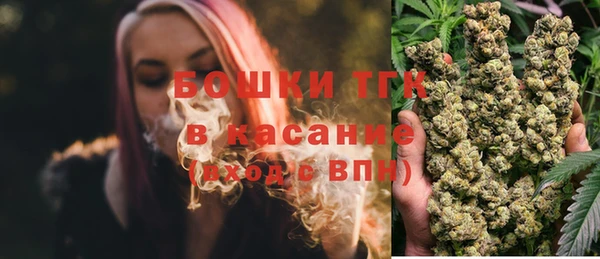 героин Дмитров