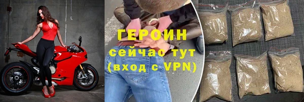 дмт Дмитровск