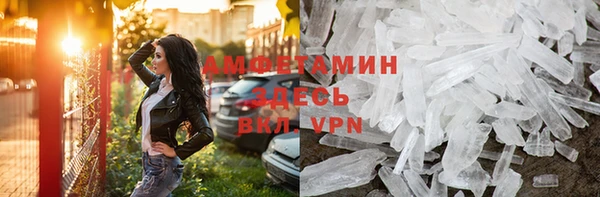 бутират Дмитриев