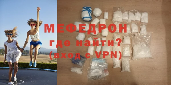 бутират Дмитриев