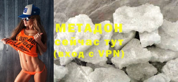 дмт Дмитровск