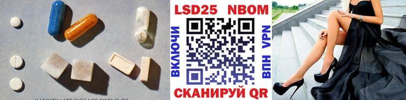 Лсд 25 экстази ecstasy  продажа наркотиков  Касимов 