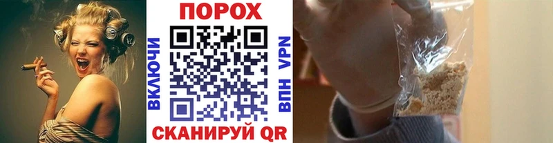 купить наркоту  Касимов  МЕТАМФЕТАМИН Methamphetamine 