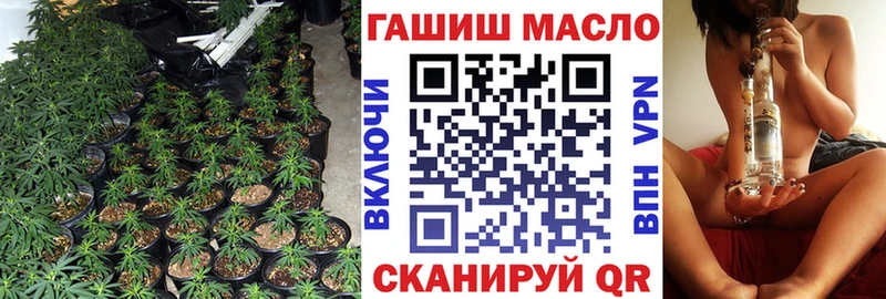 Дистиллят ТГК THC oil Касимов