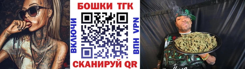 Шишки марихуана гибрид  omg ссылка  Касимов 